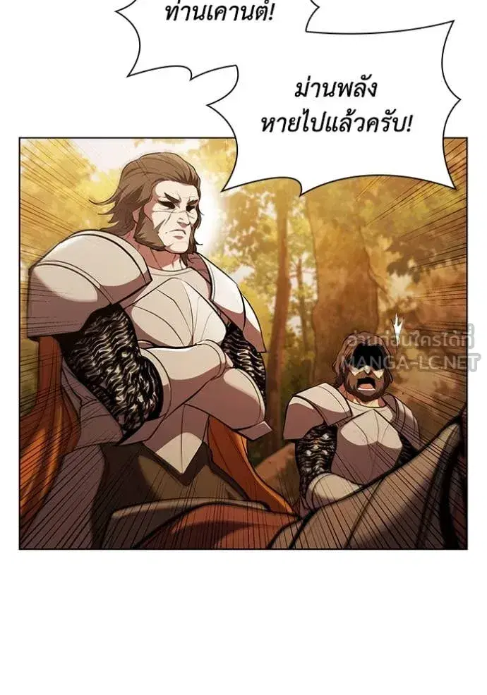 หน้า 106 จาก 126