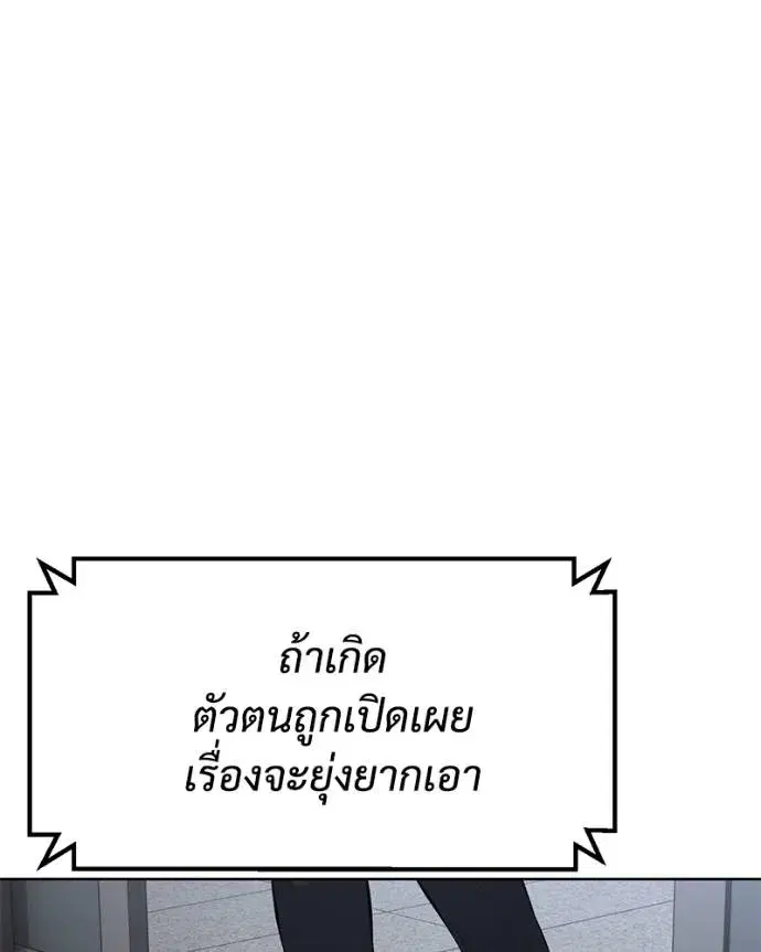 หน้า 13 จาก 200