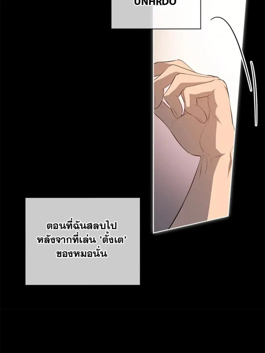 หน้า 7 จาก 139