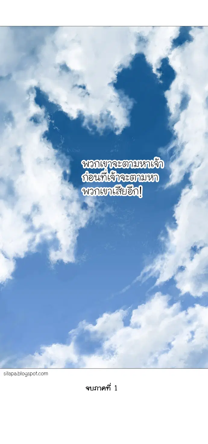 หน้า 32 จาก 34