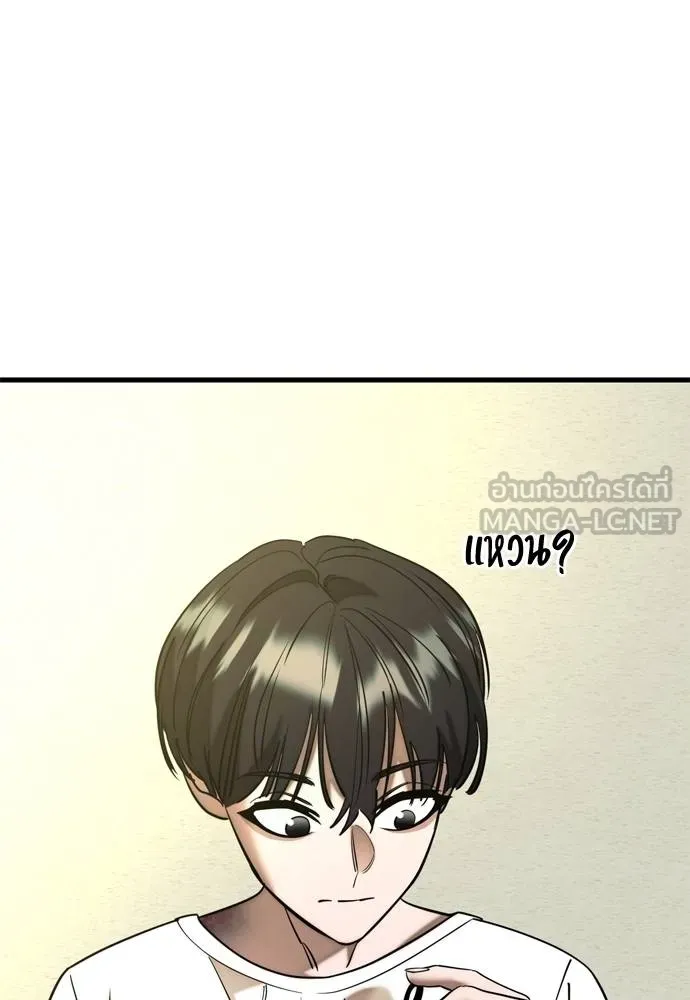 หน้า 135 จาก 211