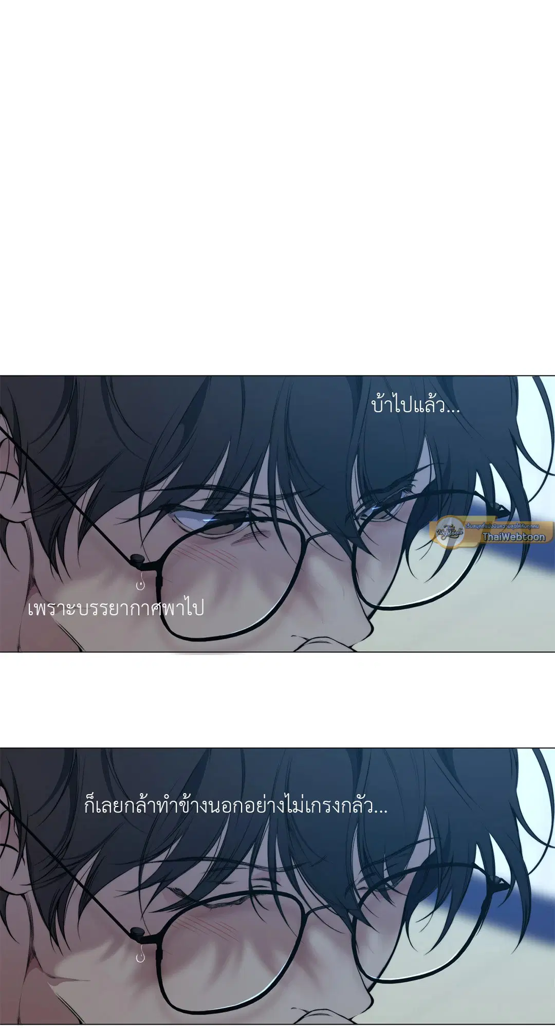 หน้า 41 จาก 86