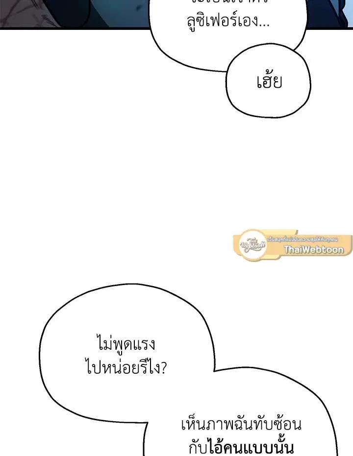 หน้า 35 จาก 126