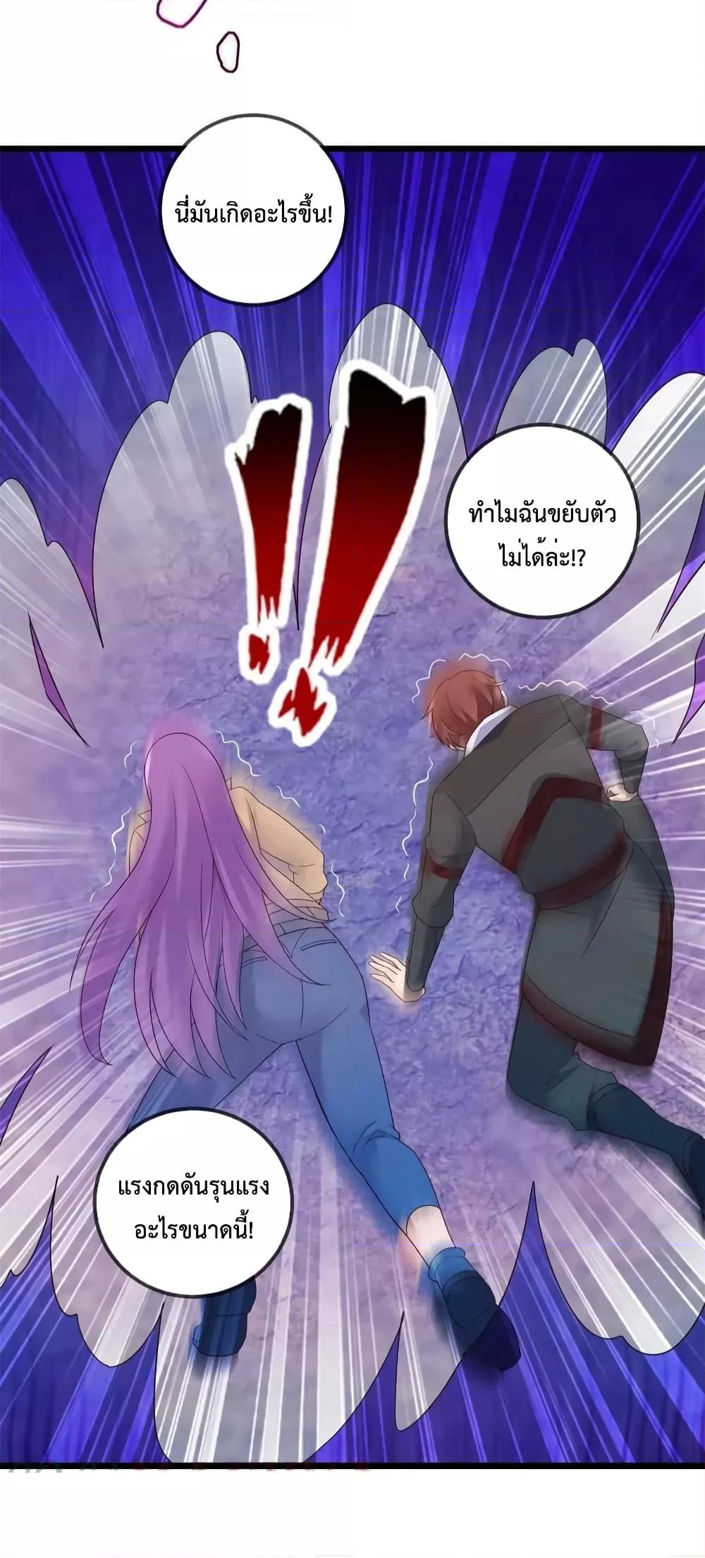 หน้า 27 จาก 32