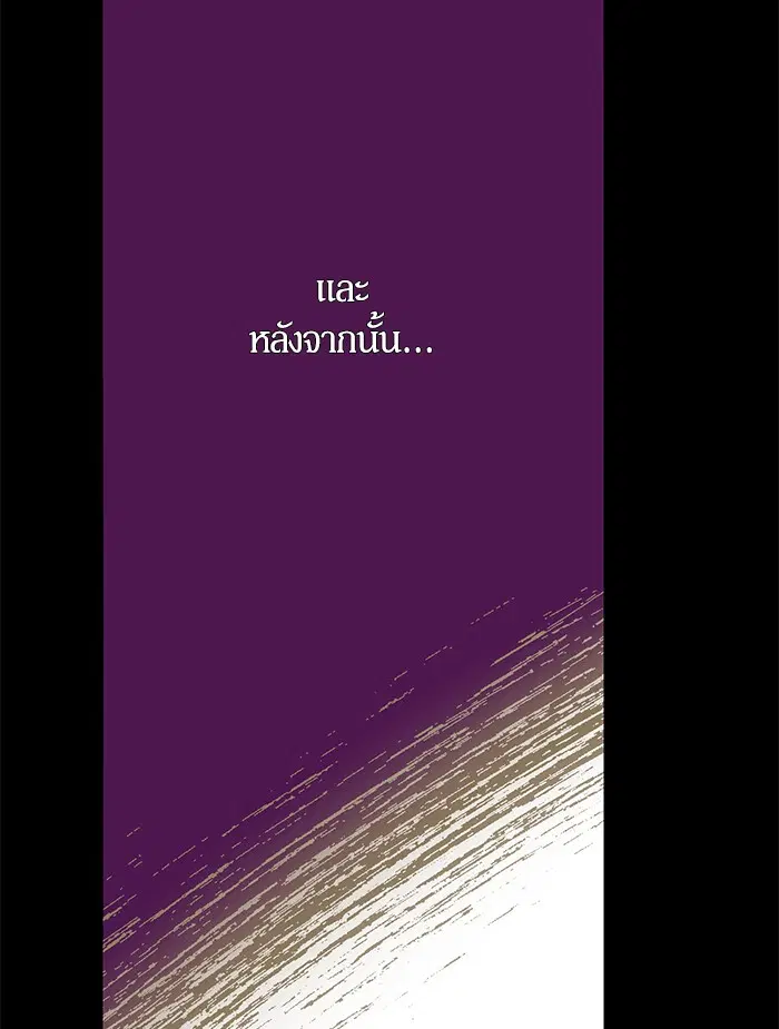 หน้า 21 จาก 100