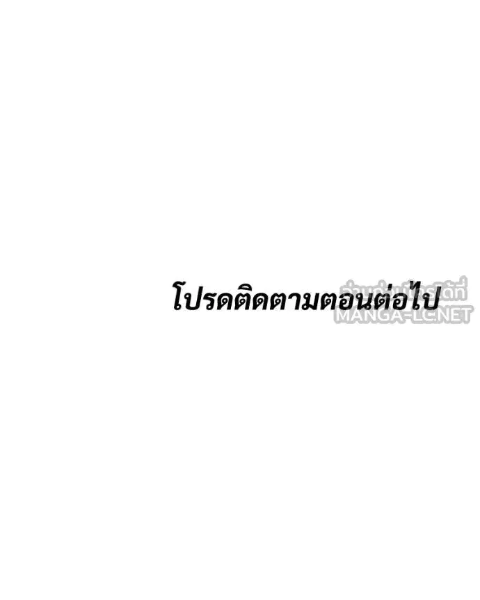 หน้า 210 จาก 212
