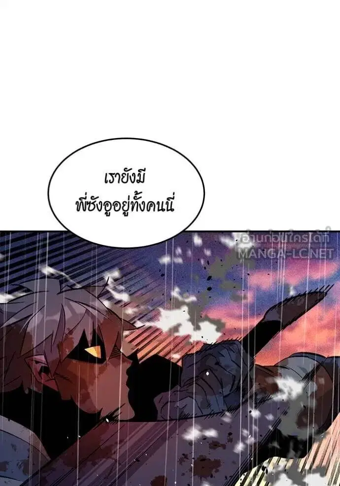 หน้า 93 จาก 138