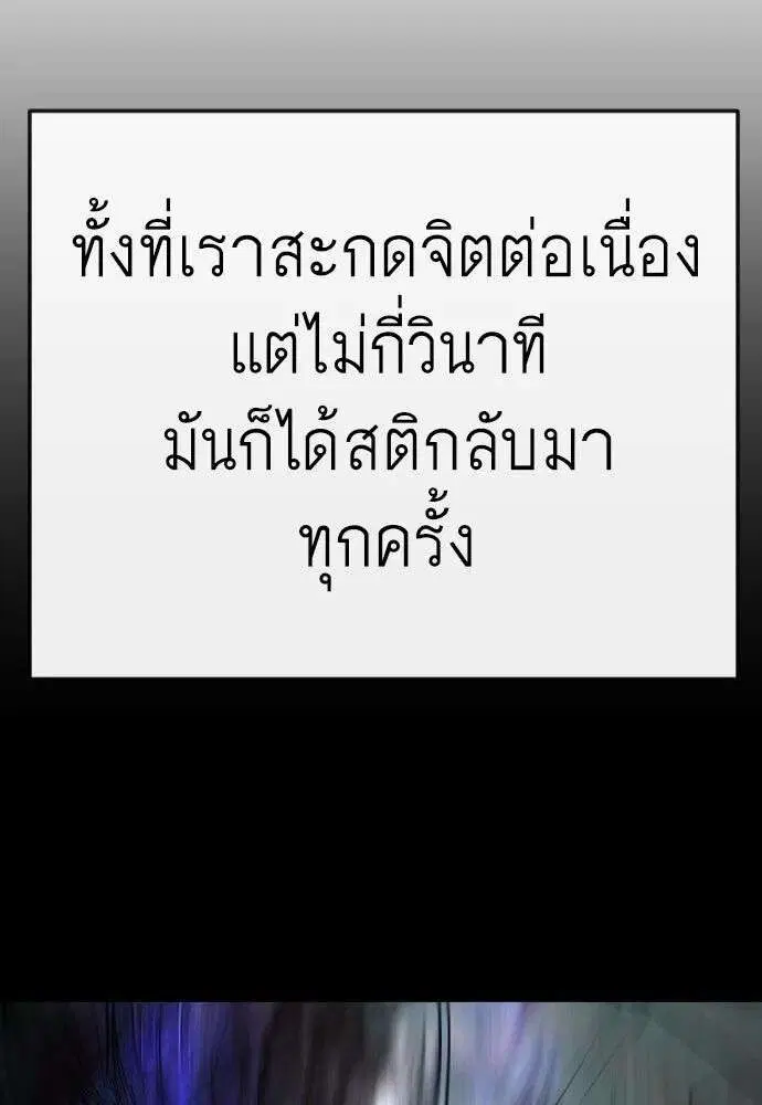 หน้า 134 จาก 226