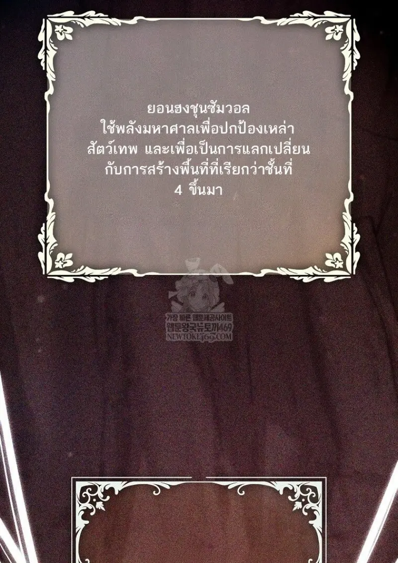 หน้า 22 จาก 136