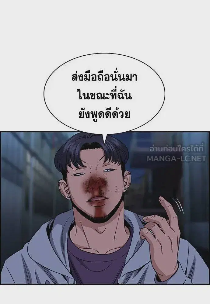 หน้า 42 จาก 122
