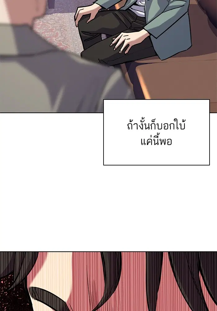 หน้า 92 จาก 130