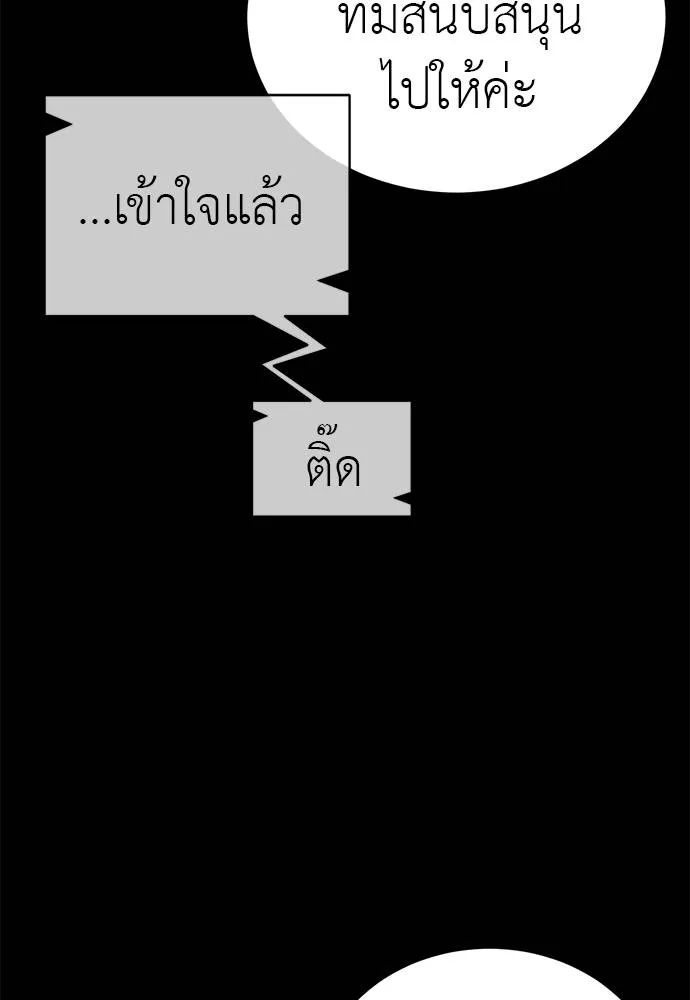 หน้า 26 จาก 189