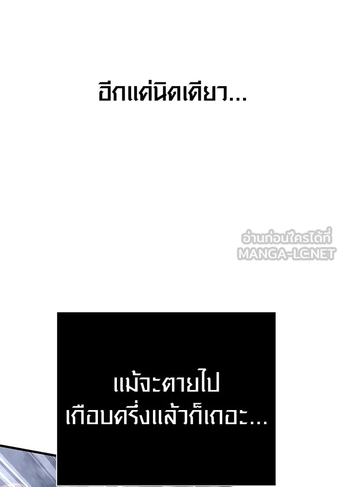 หน้า 45 จาก 221