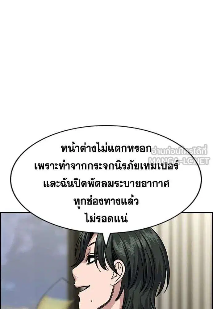 หน้า 35 จาก 123