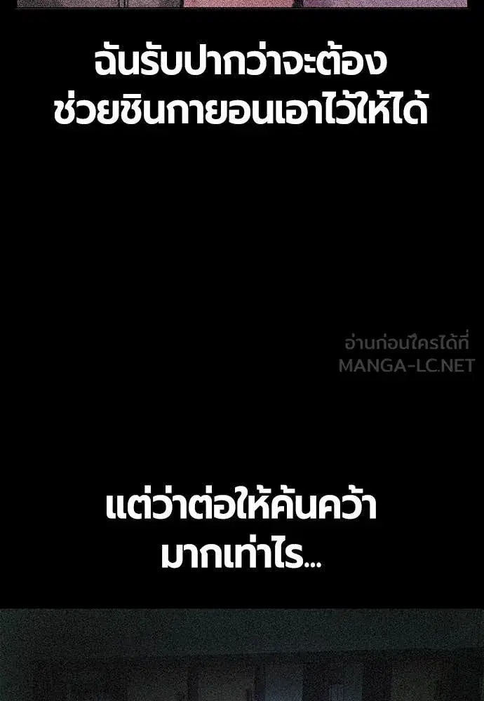 หน้า 22 จาก 191
