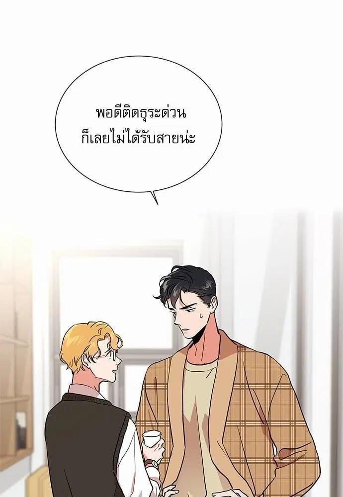 หน้า 51 จาก 74