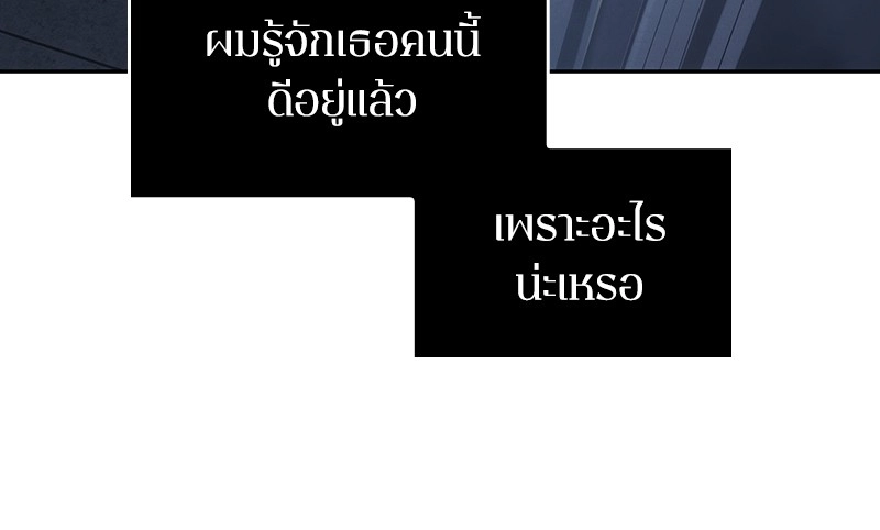 หน้า 116 จาก 131