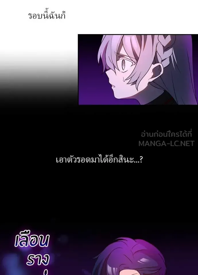 หน้า 49 จาก 125