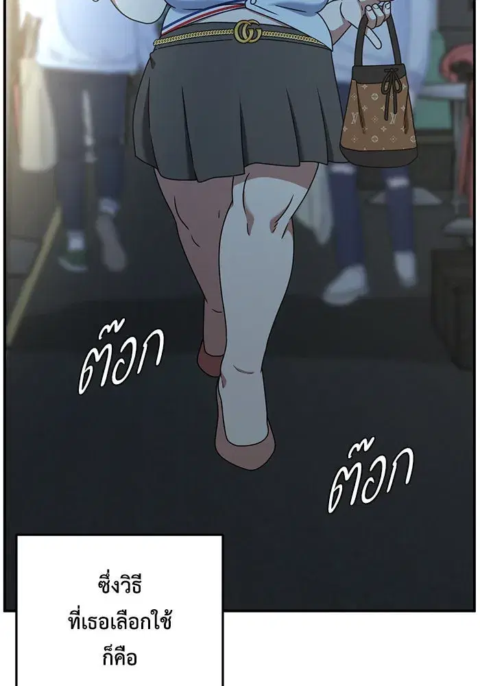 หน้า 138 จาก 169
