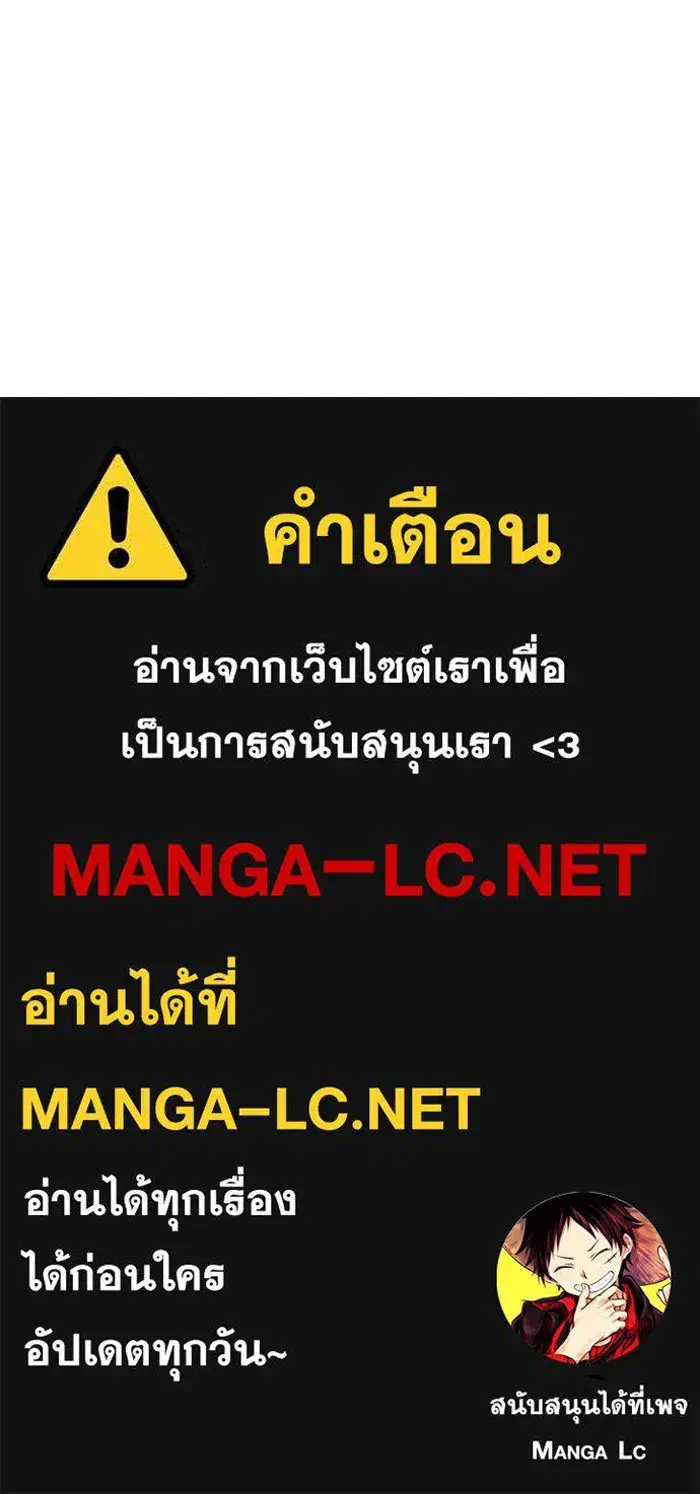 หน้า 99 จาก 99