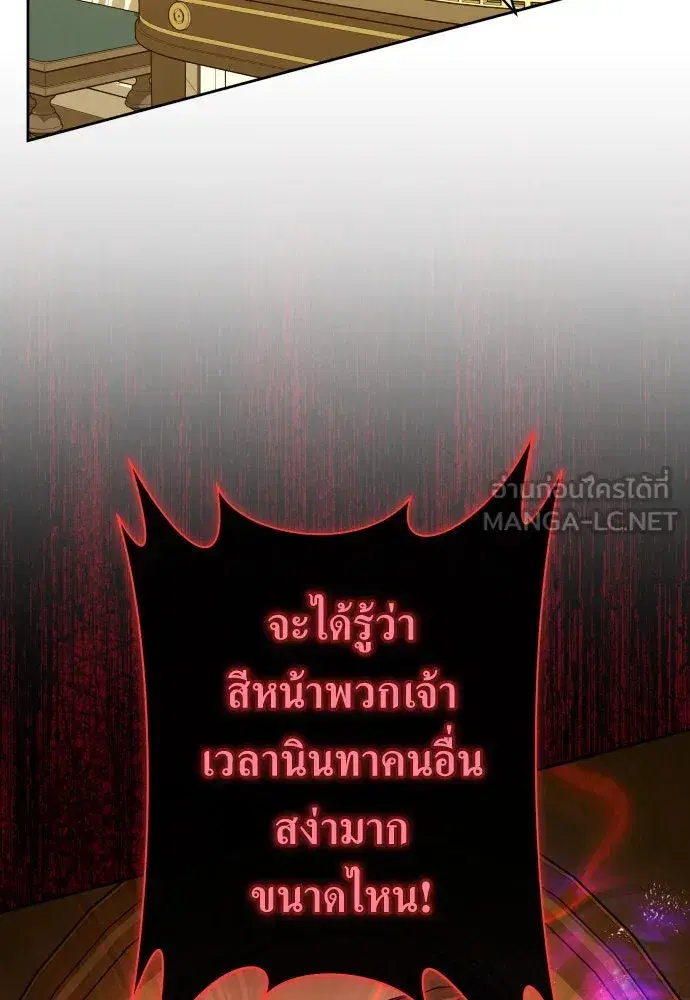 หน้า 93 จาก 159