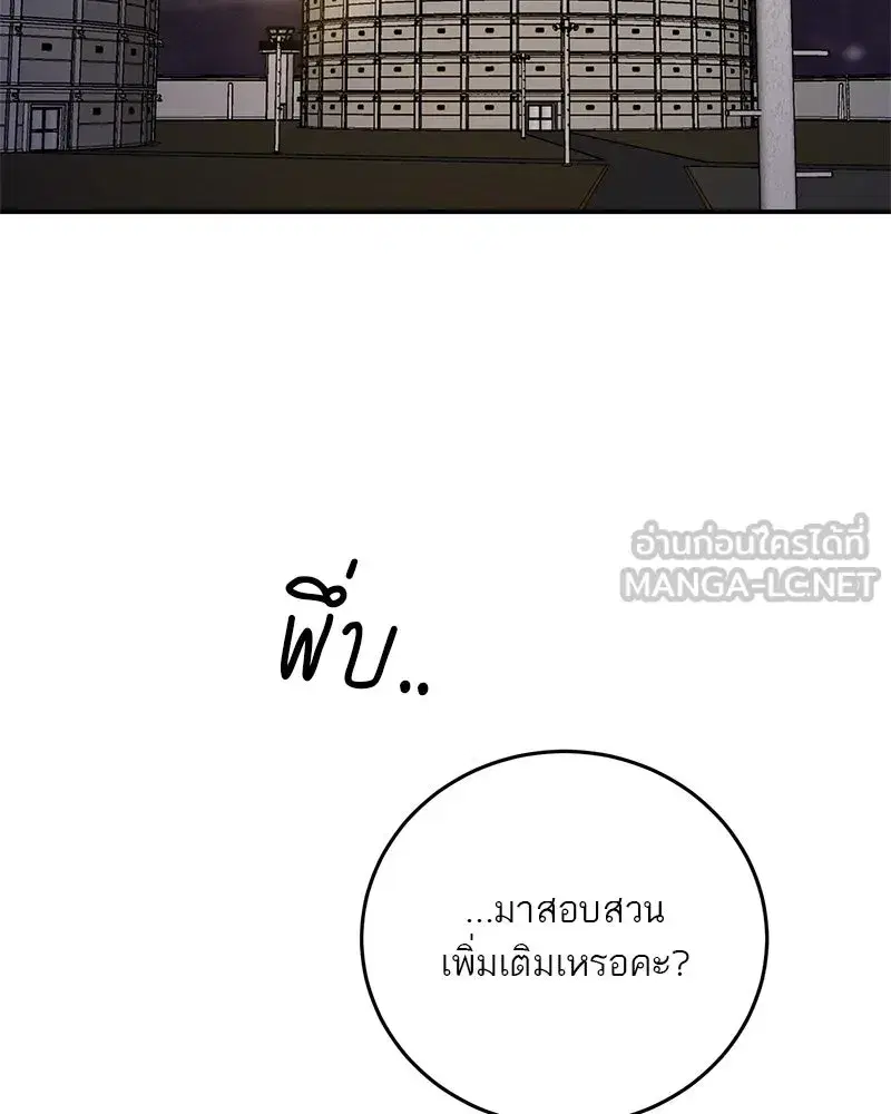 หน้า 60 จาก 125