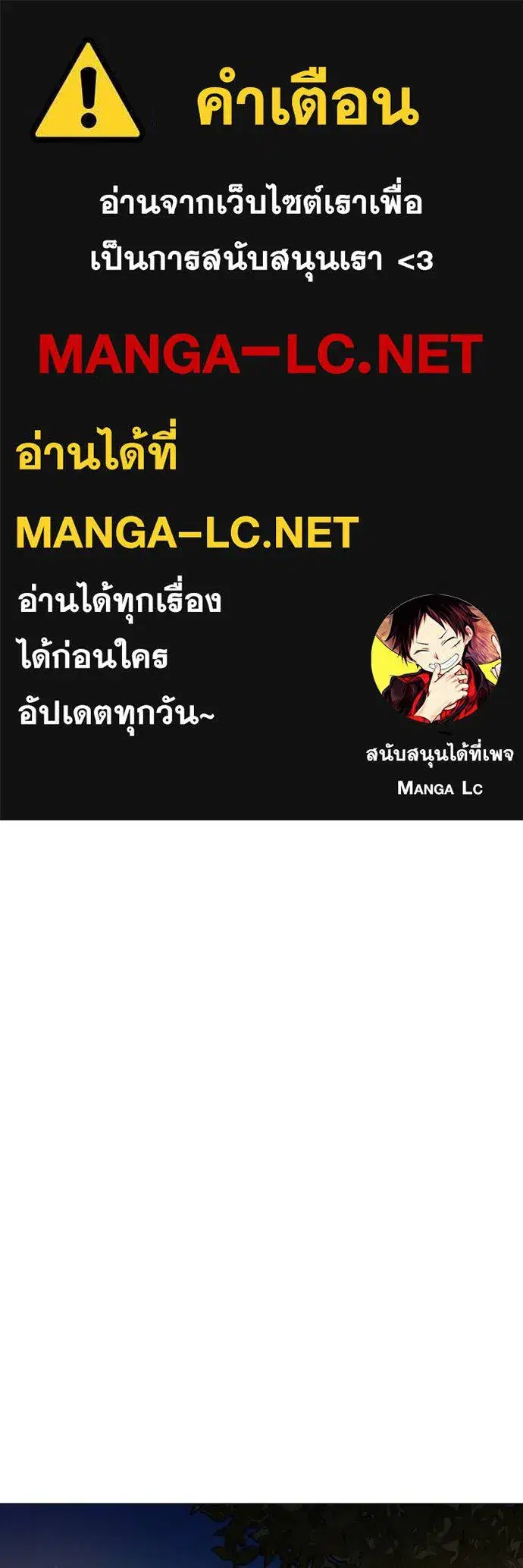 หน้า 1 จาก 219