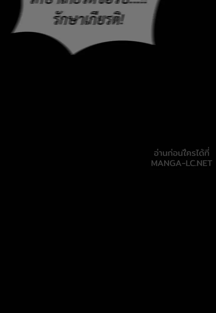 หน้า 45 จาก 166
