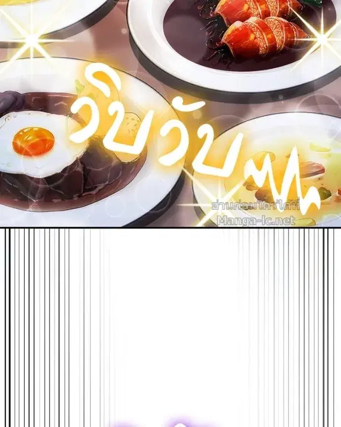 หน้า 121 จาก 135