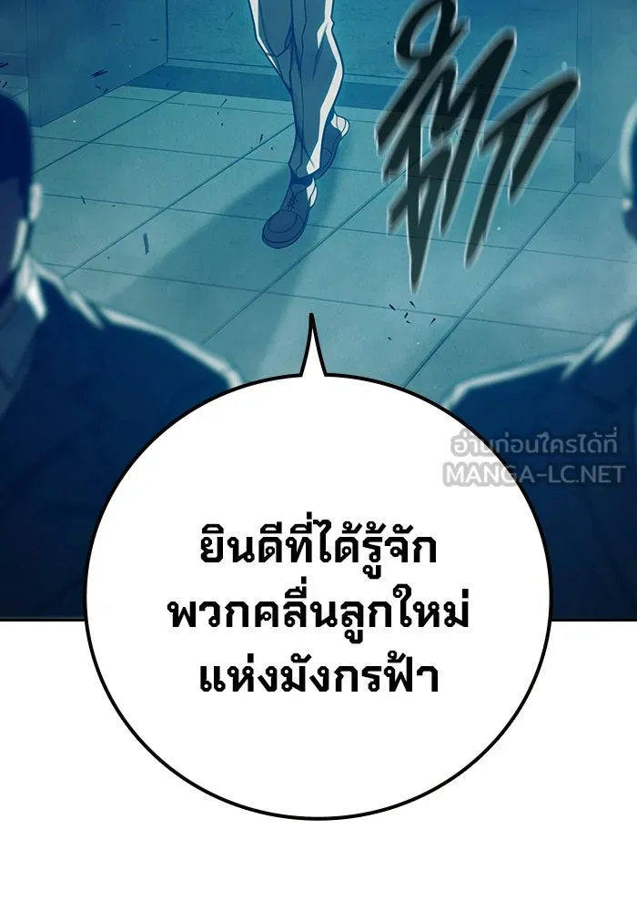 หน้า 66 จาก 233