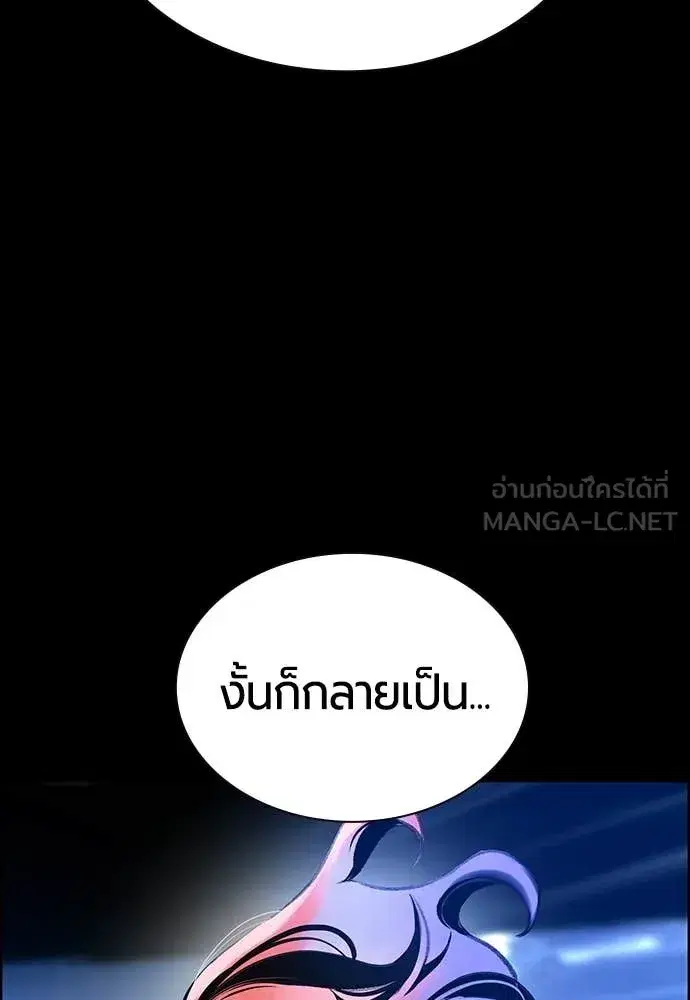 หน้า 15 จาก 203