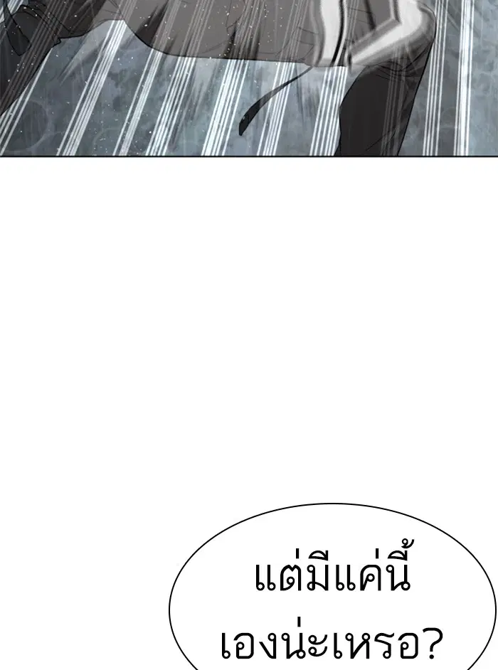หน้า 40 จาก 180