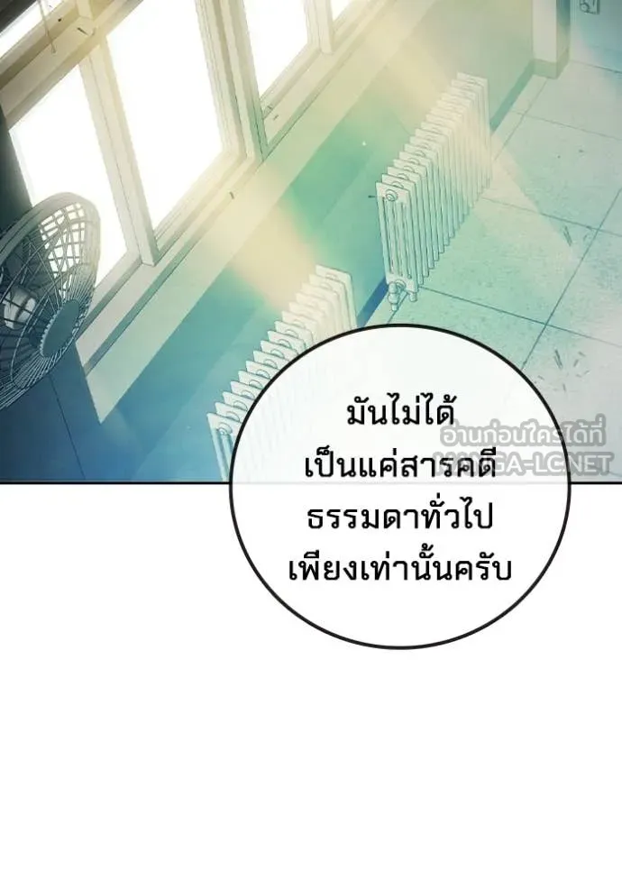หน้า 19 จาก 258
