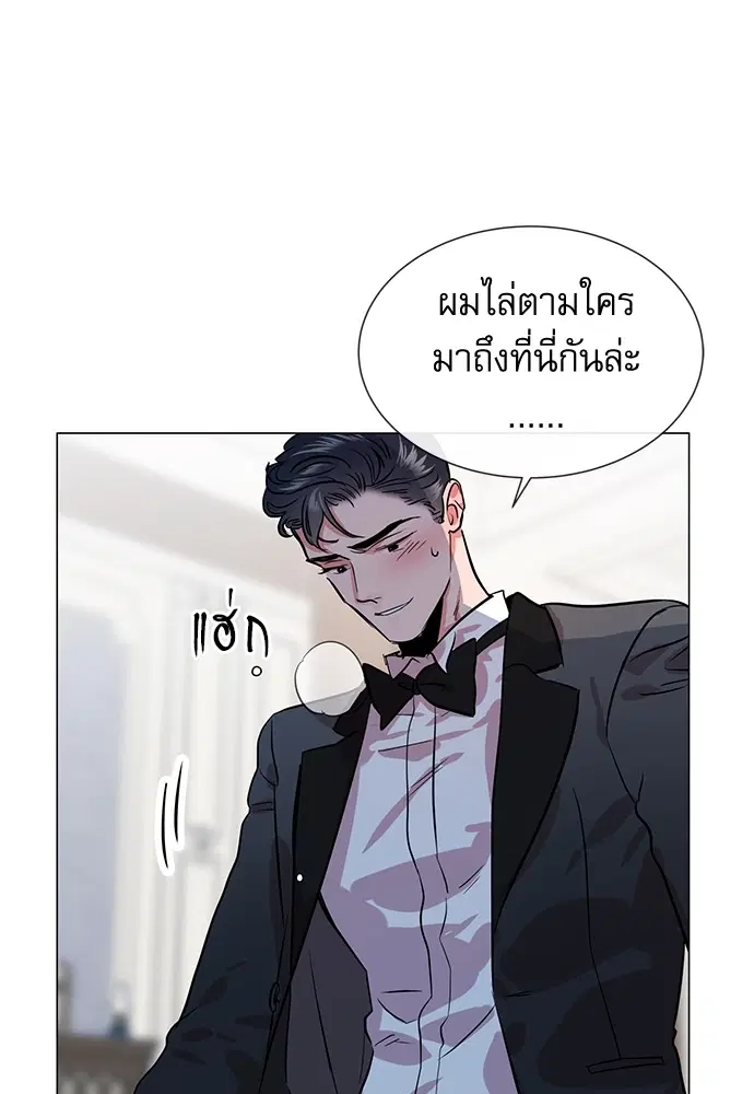 หน้า 62 จาก 80
