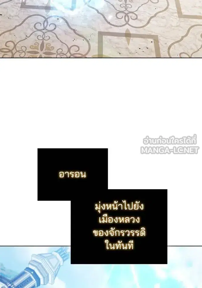 หน้า 33 จาก 123