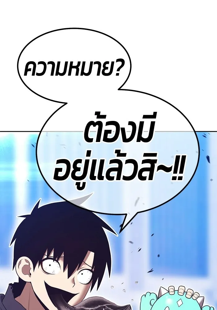 หน้า 28 จาก 364