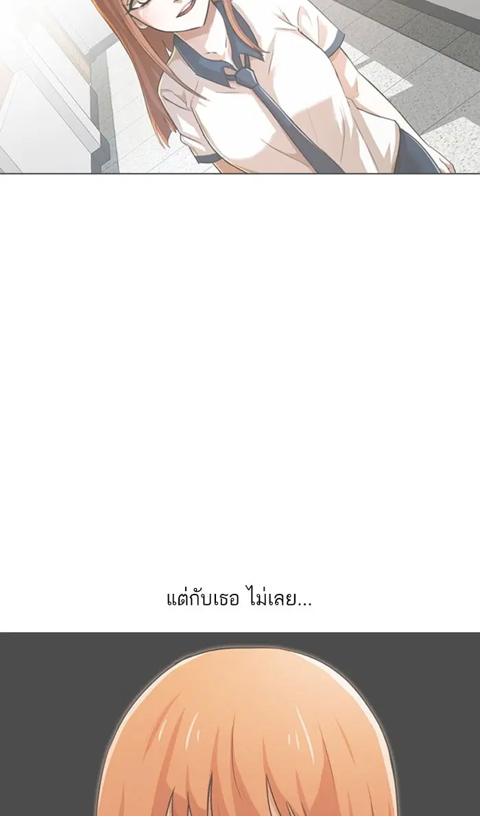 หน้า 115 จาก 129