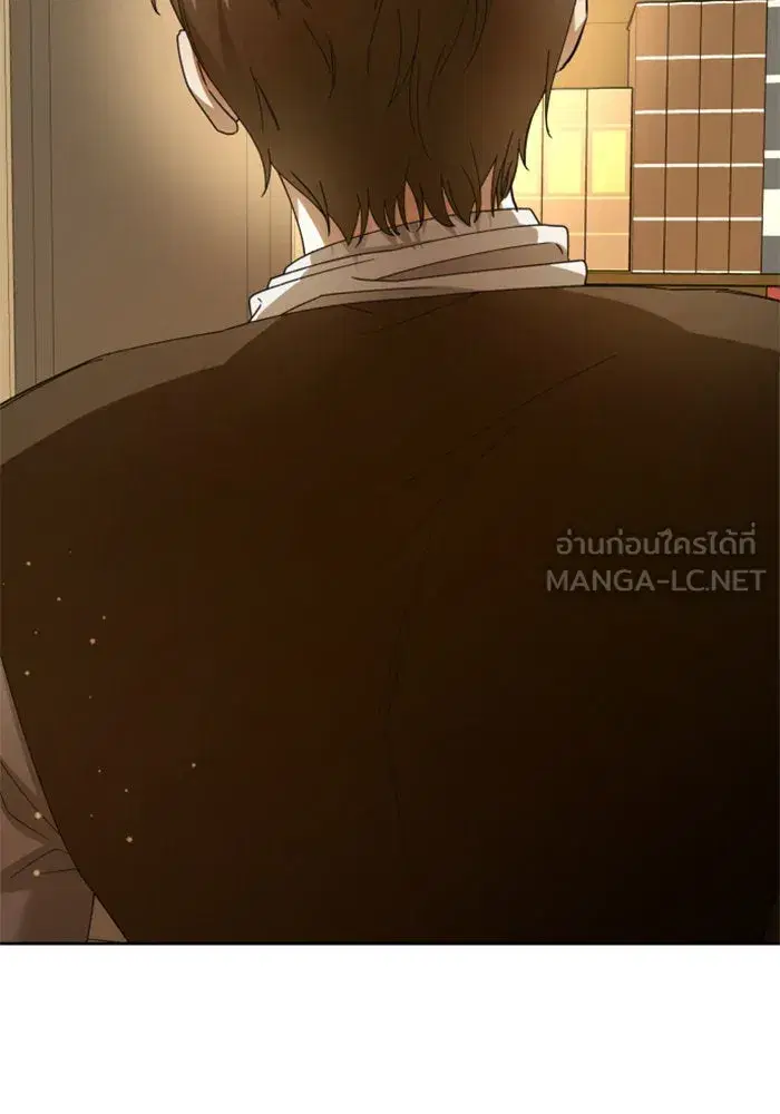 หน้า 135 จาก 196