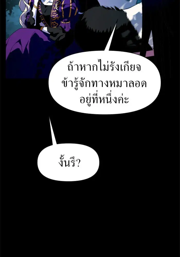 หน้า 94 จาก 159