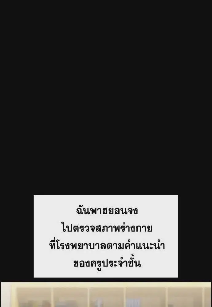 หน้า 40 จาก 127