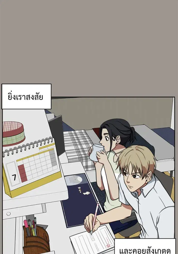 หน้า 122 จาก 153