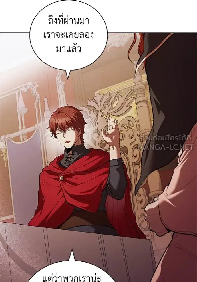 หน้า 72 จาก 118