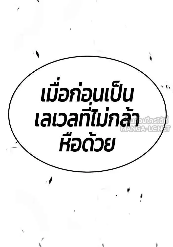 หน้า 243 จาก 393