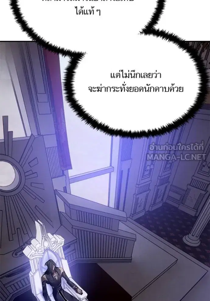 หน้า 111 จาก 148