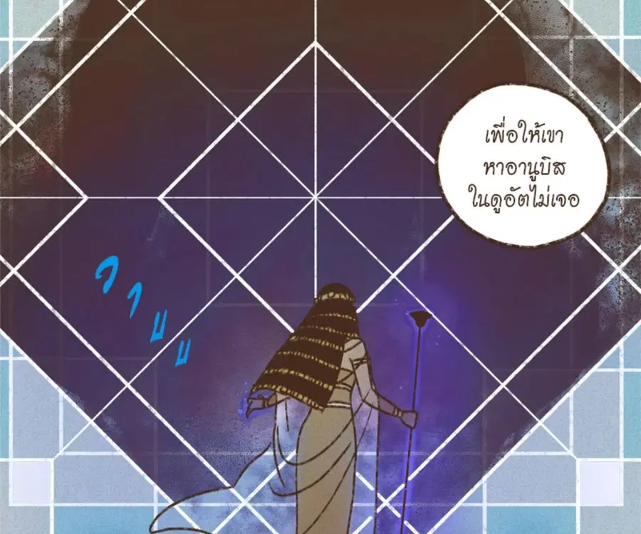 หน้า 37 จาก 91