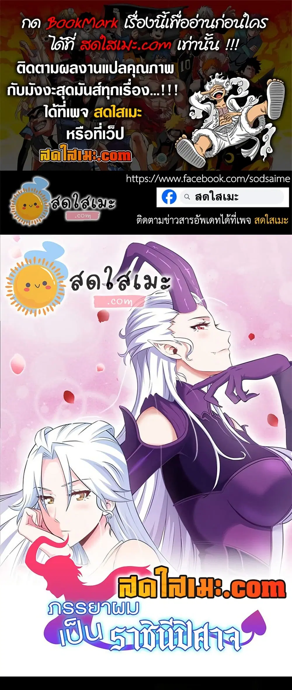 หน้า 1 จาก 30
