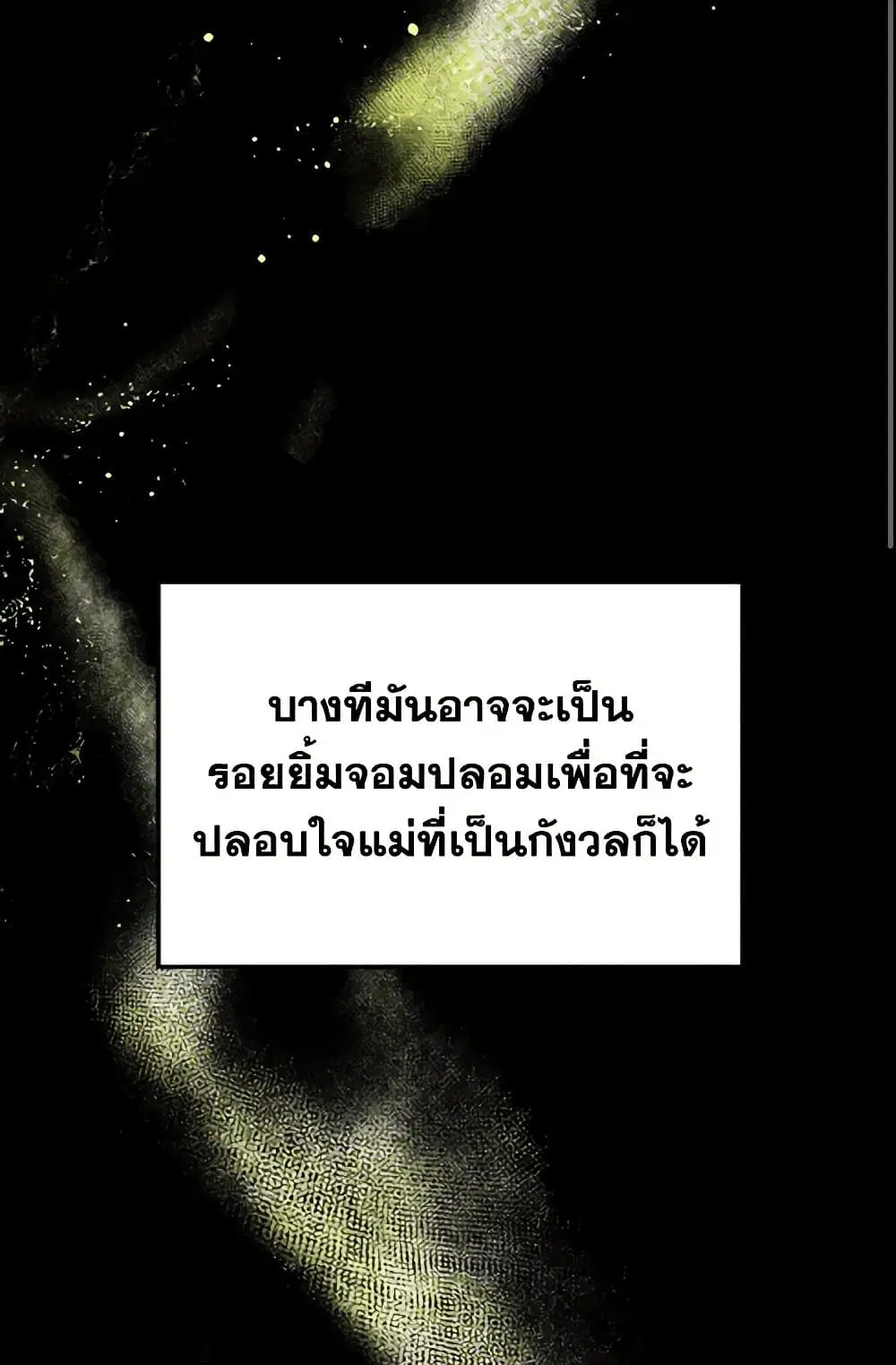 หน้า 11 จาก 107