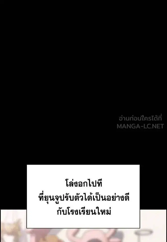 หน้า 41 จาก 136