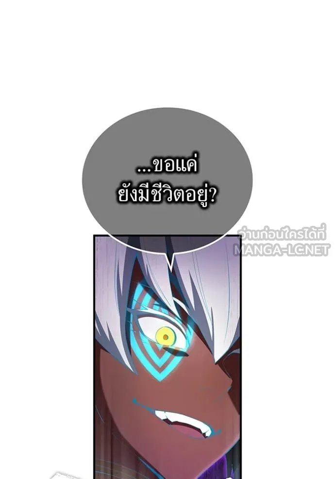หน้า 140 จาก 149
