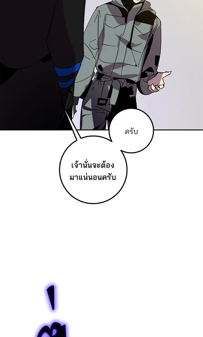 หน้า 15 จาก 124